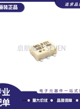 ADEX-10H+ 10 to 1000 MHz 混频器芯片 全新原装正品