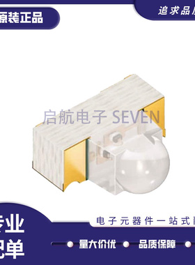 红外线发射管 SFH4045N 贴片 波长940nm 高功率红外LED 原装正品