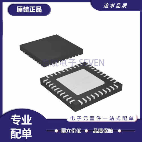 MAXIM电子元器件芯片原装正品