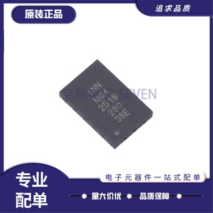 4x6 INN150FQ032A FCQFN 氮化镓场效应管晶体管芯片 丝印M04