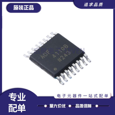 ADI电子元器件芯片全新原装正品