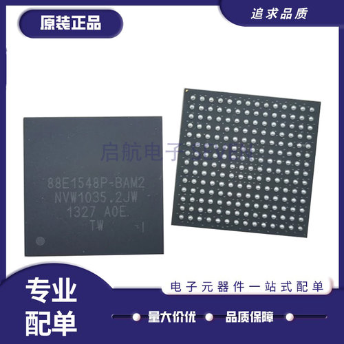 88E1548PA0-BAM2C00逻辑芯片