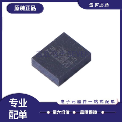 ST陀螺仪芯片IIS3DWBTR