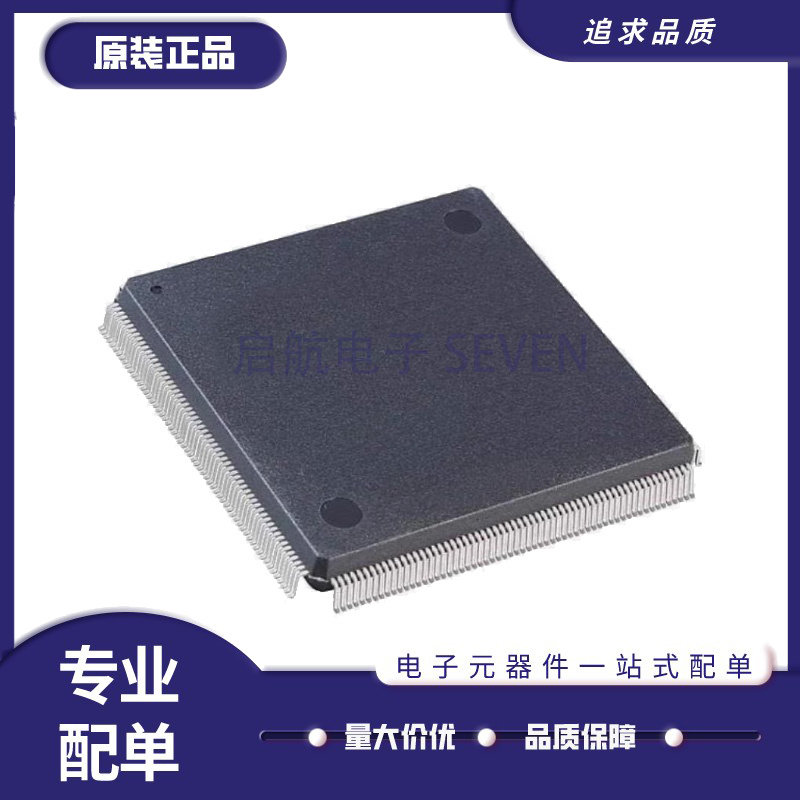 EPF10K50EQI240-2 封装QFP-240 可编程逻辑芯片 全新原装