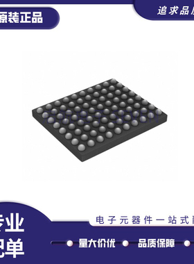 LTM8005EY#PBF 起订量：1 『38VIN, 38VOUT BOOST MODULE LED D』