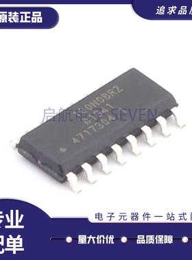 全新原装 ADUM160N0 161 162N1BRZ 3223ARZ CRZ-RL7 贴片SOP-16