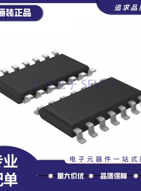 FAN73933MX FAN73933 SOP14封装 驱动器芯片 全新原装正品