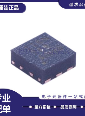 TMP116NAIDRVR 丝印116N 封装WSON6 数字温度传感器芯片 原装正品