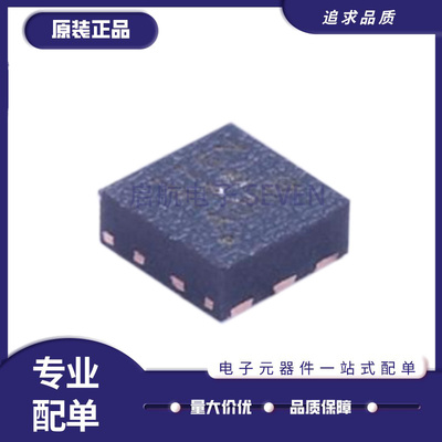 TI数字温度传感器芯片原装正品