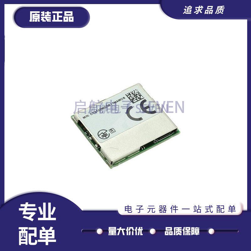 TI电子元器件芯片全新原装正品