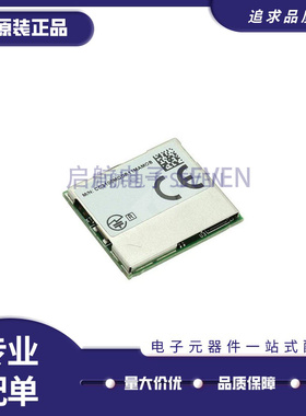 CC3100MODR11MAMOBR『IC RF TXRX+MCU WIFI 63SMD』 芯片