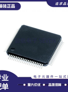 TMS320F28034PNTR 贴片LQFP-80封装 微控制器芯片 全新原装正品