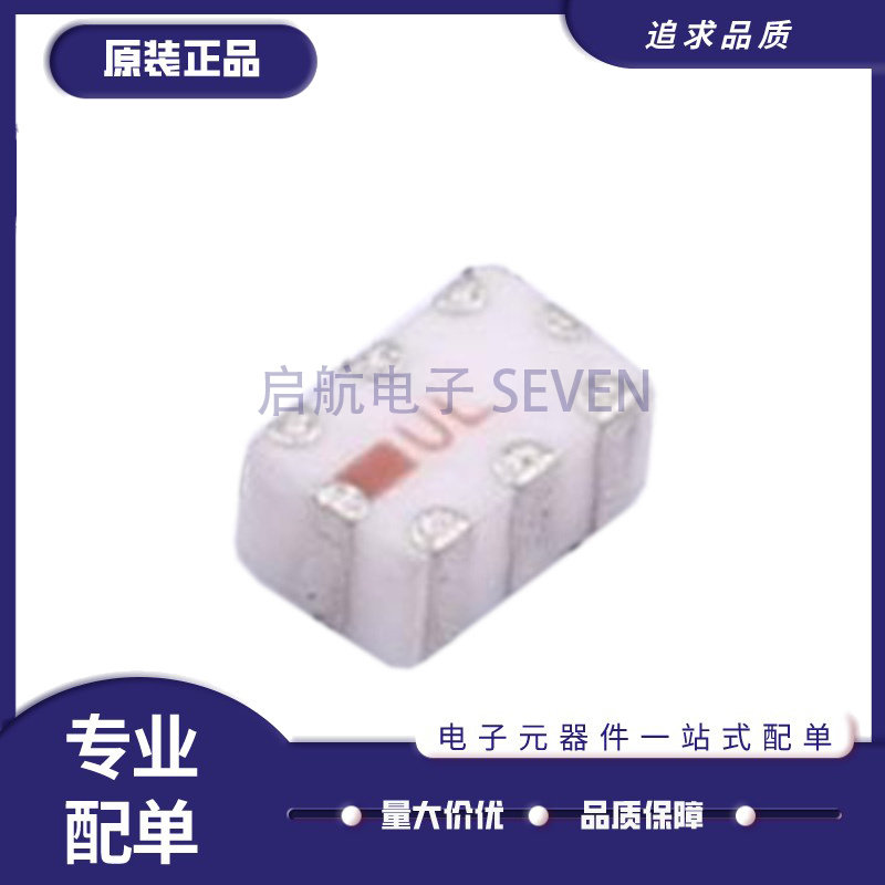 LFCG-490+ 400+ 4400+ 4800+ 42+ 低通滤波器芯片 全新原装正品