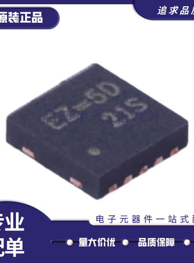 RT9297GQW EZ=DL EZ=CG EZ= QFN封装 稳压器芯片 全新原装正品