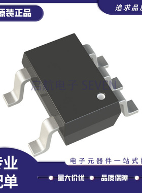 ADP1711AUJZ-2.5-R7【IC REG LDO 2.5V 0.15A TSOT23-5】芯片
