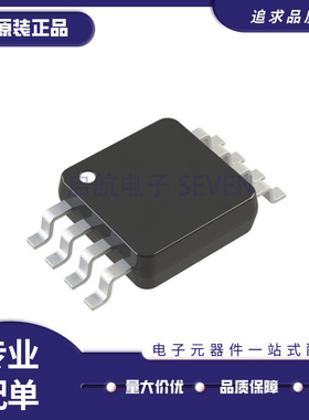 全新原装HMC230MS8E/HMC232ALP4E/HMC232LP4EHMC239AS8ETR原装