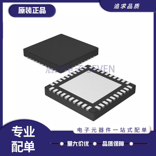 启航电子元器件芯片DAC7750