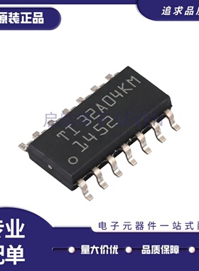 全新正品 THVD1452DR 丝印1452 THVD1452 SOIC-14封装 收发器芯片
