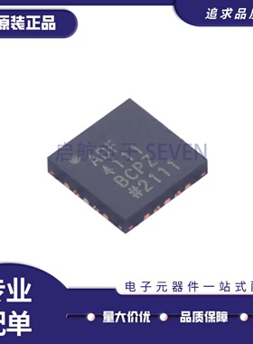 全新正品 ADF4111BCPZ LFCSP-20(4x4)封装 1.4GHz 时钟发生器芯片
