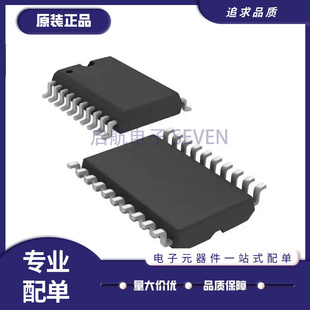 全新原装 ADS7809 ADS7809U ADS7809UB 贴片SOP20 模数转换器芯片