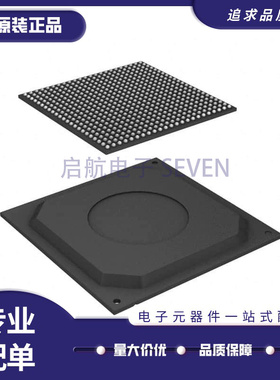 MCIMX535DVV1C MCIMX535DVV1CR2 封装BGA-529 3N78C N78C全新原装