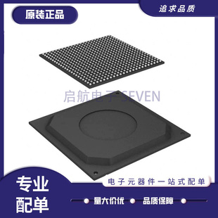 BGA 封装 529 3N78C MCIMX535DVV1C N78C全新原装 MCIMX535DVV1CR2