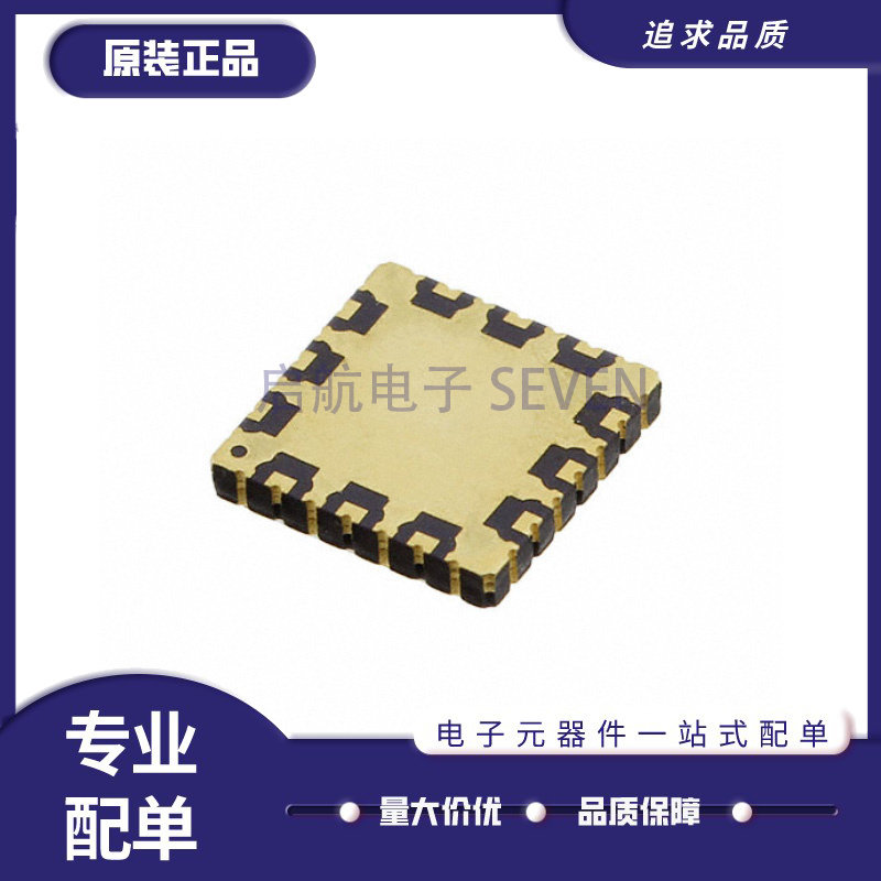 HMC392LH5TR HMC441LH5 HMC463LH250 HMC3587LP3B HMC3653LP3BETR