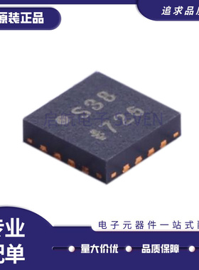 全新原装ADG1408Y/YCPZ ADG1412 ADG1608BCPZ丝印S38 LFCSP16