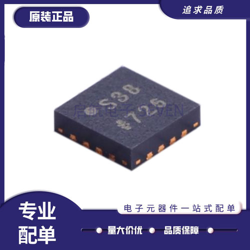 ADI电子元器件芯片全新原装正品