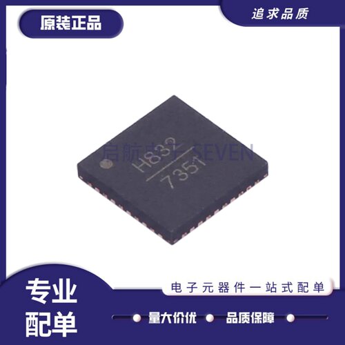 HMC832LP6GE系列射频放大器芯片