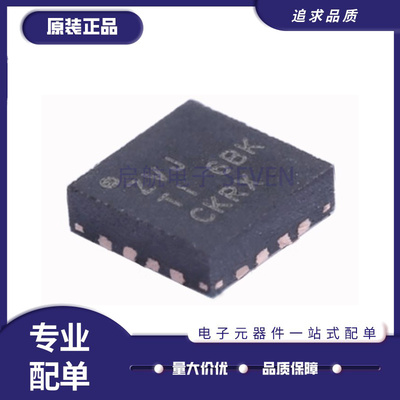 TI电子元器件芯片全新原装正品