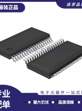 BQ20Z75DBTR-V160【IC GAS GAUGE W/TRACK IMP 38TSSOP】