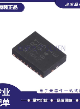 MP8795HGLE-Z 贴片 QFN-21 丝印MP8795 电源芯片 全新正品