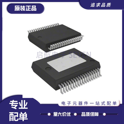 ST电源管理芯片全新原装正品