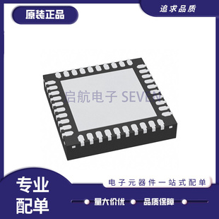 PCA9959HNMP SOT-1369-5封装 LED驱动芯片 全新原装正品