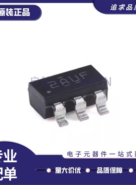TPS7A2018PDBVR 丝印2AUF 封装SOT23-5 线性稳压器芯片 全新正品