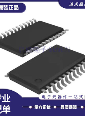 TPA3007D1PWR【IC AMP CLASS D MONO 6.5W 24TSSOP】