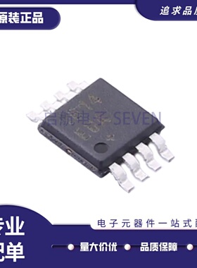 MAX1606 1614 1675 1776 1790 1795 2620 2653 4042EUA+T MSOP8