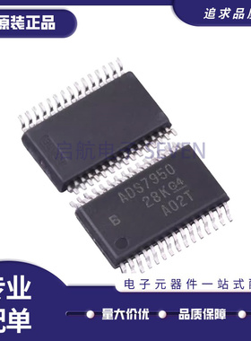 ADS 7950 7951 7954 7955 7958 7959 SDBTR SRGER Q 模数转换芯片