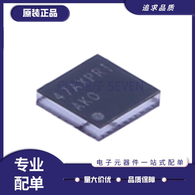 TI音频功率放大器芯片原装正品