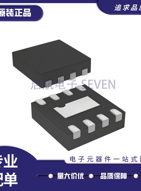 MAAM-011229-TR1000 QFN8 射频放大器芯片 丝印84S 全新原装正品