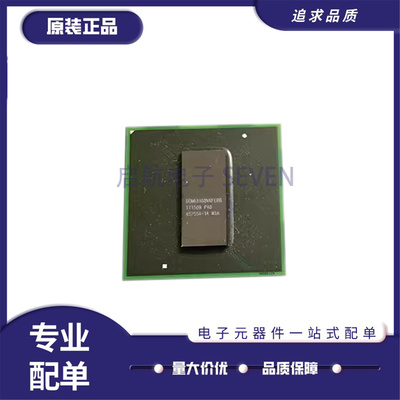 BCM63168VKFEBG电信接口芯片