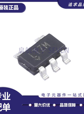 LTC6240HS5/HVCS5/HVHS5 6752 6905IS5 6900CS5 80/96/100 SOT235