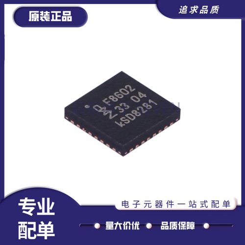 TEF6686HN射频接收器芯片