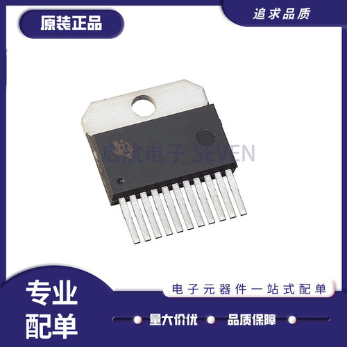 OPA549SOPA549T运算放大器芯片