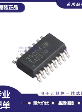 TMUX4051DYYRQ1 丝印T4051Q SOT-23-16封装 模拟开关/多路复用器