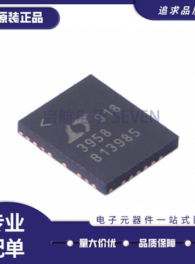 LT3958EUHE LT3958IUHE LT3958 封装QFN-38 DC-DC电源芯片 原装