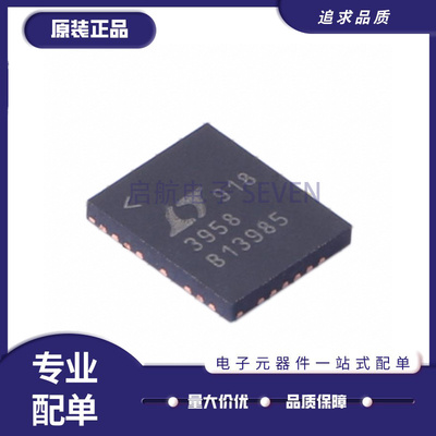 凌特DC-DC电源芯片原装正品