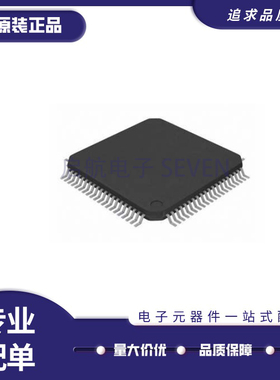 TL16C754BPNR TL16C754BPN 接口芯片 封装QFP80 全新原装正品