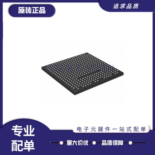 LATTICE电源管理芯片原装正品